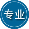 浮山专业道路救援