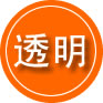 浮山救援费用合理
